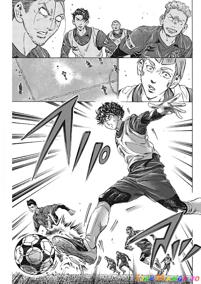 Ao Ashi, Chapter 293 image 11